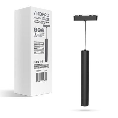 Магнітний трековий світильник Ardero MGU420 ULTRA 15Вт 4000К IP40 7964f фото