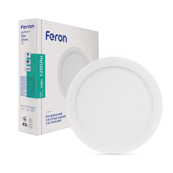 Светильник встраиваемый LED FERON AL510-1 20W круг, белый 1200Lm 4000K 220*13.5mm 7573f фото