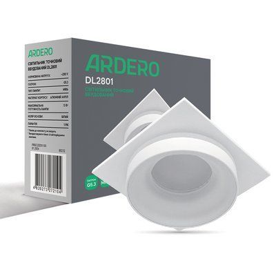 Вбудований світильник Ardero DL2801 G5.3 білий 8050f фото