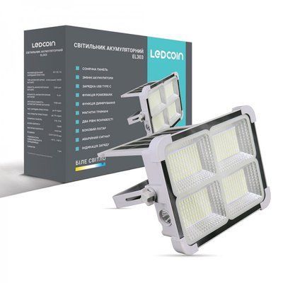 Аккумуляторный светильник EL303 с солнечной панелью 288LED, 210*170*70 мм, 6х1200 мА-ч, серый, Ledcoin 8333f фото