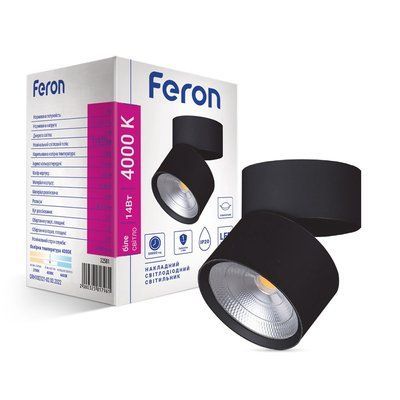 Светильник LED FERON AL541 COB 14W черный 1190Lm 4000K IP20 90 градусов 80*110мм 6318f фото