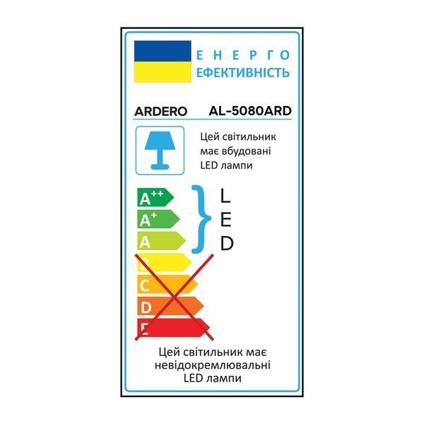 Светильник для подсветки AL5080ARD 230V 12W 780LM 4000К 600*106*42mm IP44 черный, матовый рассеиватель 8025f фото