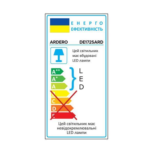 Настольный светильник ARDERO DE1725ARD черный 9W 6500К 500 LM (36*15*15cm) IP20 7792f фото