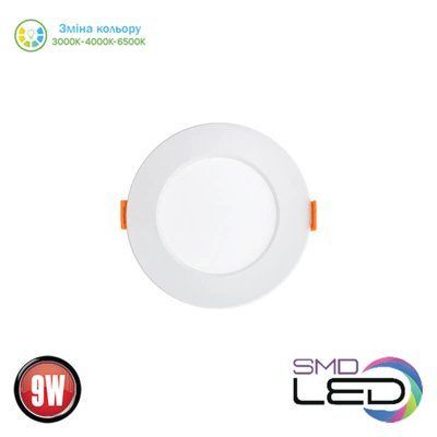 Світильник вбудований ALEXIS- 9 LED 9W 3000K/4000K/6500K 780Lm 160-265V d-125мм h27мм білий круглий 016-087-0009-010 фото