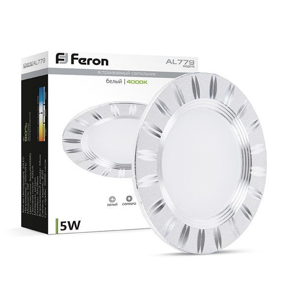 Светильник встраиваемый LED FERON AL779 5W круг, серебро 400Lm 4000K 93*28mm 4990f фото