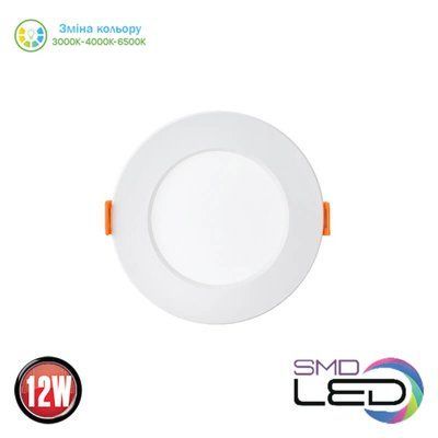 Світильник вбудований ALEXIS- 12 LED 12W 3000K/4000K/6500K 1050Lm 160-265V d-147мм h27мм білий круглий 016-087-0012-010 фото