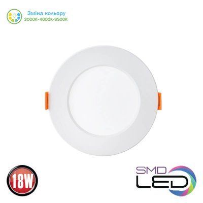Світильник вбудований ALEXIS- 18 LED 18W 3000K/4000K/6500K 1660Lm 160-265V d-175мм h27мм білий круглий 016-087-0018-010 фото