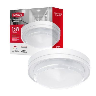 Світильник світлодіодний MAXUS MBH 15W 3CCT IP65 WH Circle 1-MBH-15W-WHC фото