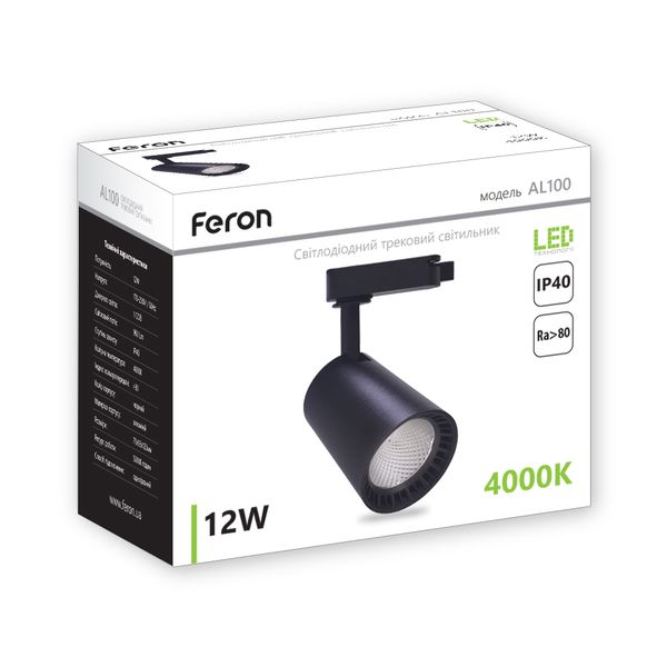 Светильник трековый FERON AL100 COB 12W 960LM 4000K IP40 черный 70*93*120мм 5809f фото