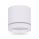 Светильник LED FERON AL543 SMD 10W белый IP20 4000K 80град 80*90мм 6323f фото 1