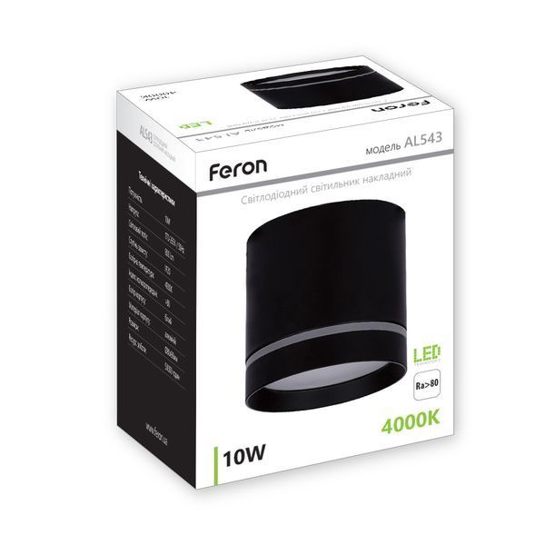 Светильник LED FERON AL543 SMD 10W черный IP20 4000K 80град 80*90мм 6324f фото