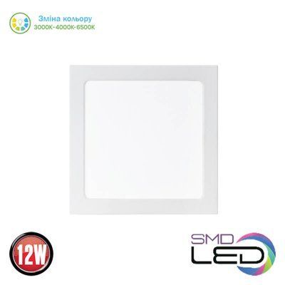 Світильник вбудований ALEXIS/SQ-12 LED 12W 3000K/4000K/6500K 1050Lm 160-265V 152мм h27мм білий квадратний 016-088-0012-010 фото