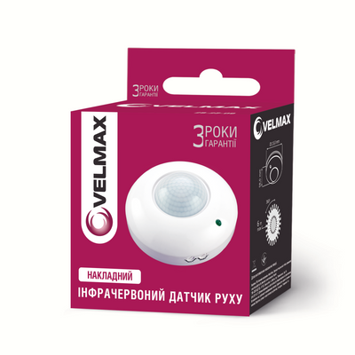 Датчик руху VELMAX V-IMS-32, AC 220&ndash;240 V, кут 360&deg;, (ST07) чорний 29-22-31 фото