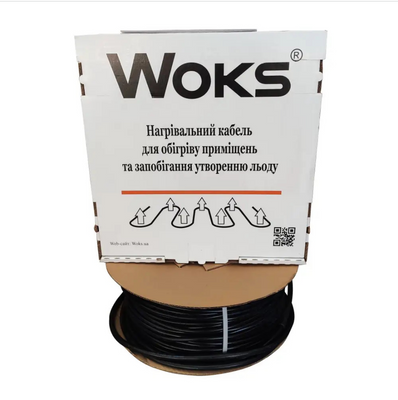 Нагревательный кабель Woks 30T, 85 м 0924034W фото