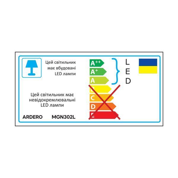 Светильник низковольтный трековый MGN302L 24W 4000К 110 град угловой черный 300*300*43 мм 7982f фото