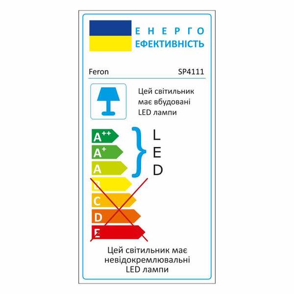 Ландшафтний світильник SP4111 3W 230V 6400K 180Lm, 100*80mm 5650f фото