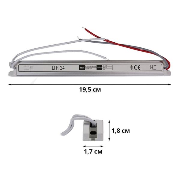 Блок живлення 12В 24Вт 2А "stick" LTR-24 фото