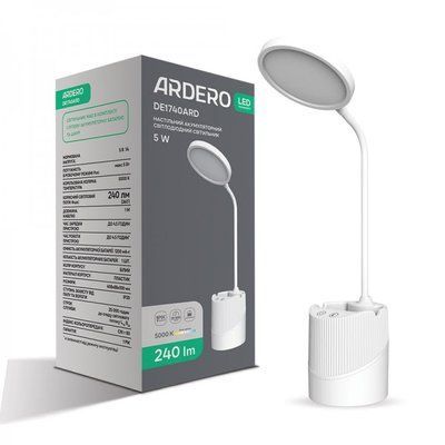 Настільний світильник ARDERO DE1740ARD білий 5W 5000K 240LM , акум. 1200mA, (40.8*8.8*10cm) IP20 8370f фото