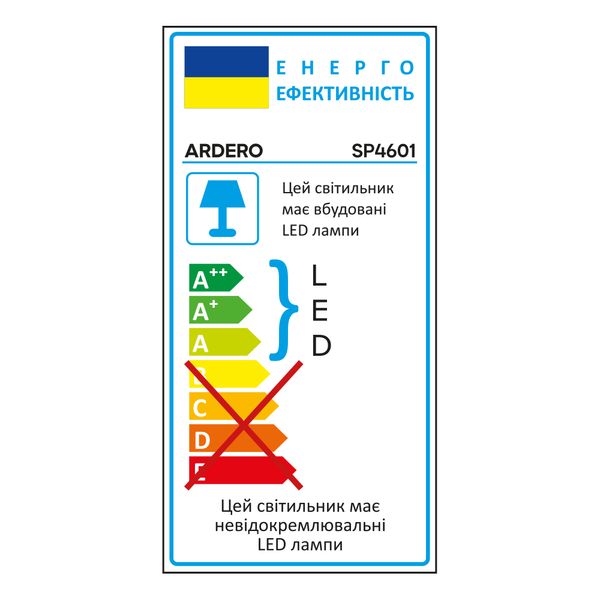 Ландшафтный светильник SP4601 3W 230V 6500K 240Lm, 42*65*245mm 8083f фото