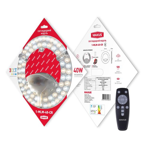 Світильник світлодіодний MAXUS Led Module 40W 3CCT Circle Remote (d-230mm) 1-MLM-40-CR фото