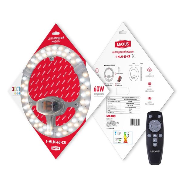 Світильник світлодіодний MAXUS Led Module 60W 3CCT Circle Remote (d-276mm) 1-MLM-60-CR фото