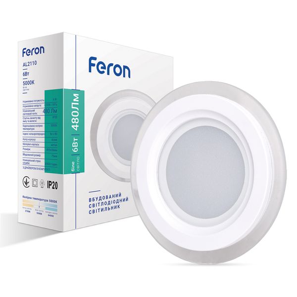 Світильник вбудований LED FERON AL2110 6W 480Lm 5000K круглий вбудований 100*40mm OL 6243f фото