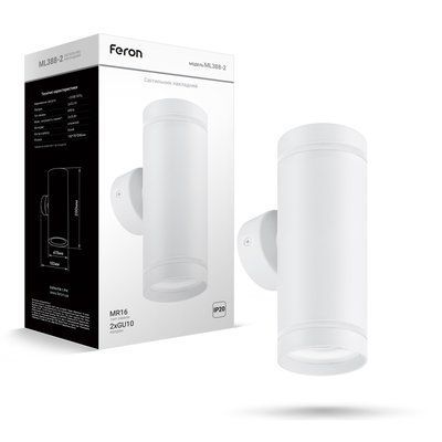 Светильник FERON ML388-2 MR16/GU10 белый, 70*200мм 7275f фото