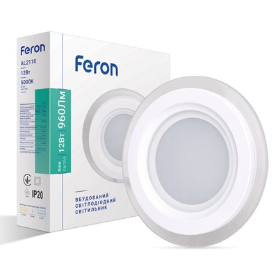 Світильник вбудований LED FERON AL2110 12W 960Lm 5000K круглий вбудований 160*40mm OL 6244f фото