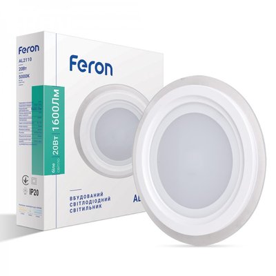 Світильник вбудований LED FERON AL2110 20W 1600Lm 5000K круглий вбудований 200*36mm OL 6265f фото