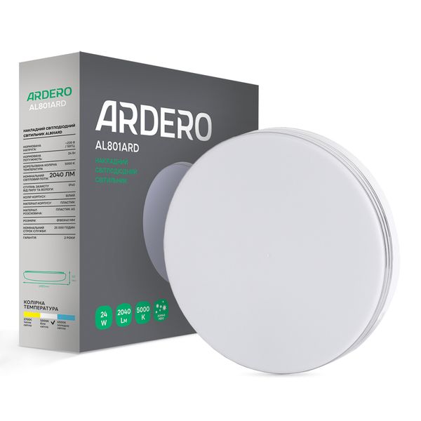 Светильник LED ARDERO AL801ARD 24W накладной 2040Lm 5000K 180*40mm 7995f фото