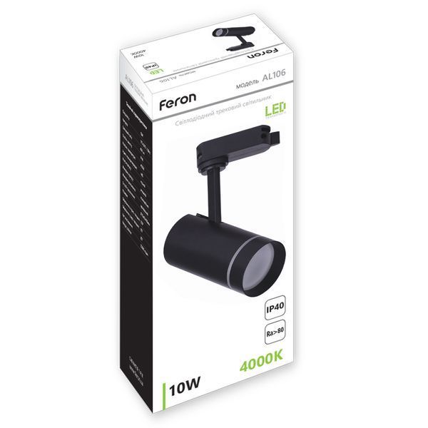 Трековий світильник Feron AL106 10W 4000К IP40 білий 6307f фото