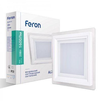 Світильник вбудований LED FERON AL2111 20W 1600Lm 5000K квадратний вбудований 200*200*36mm OL 6247f фото