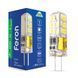 Лампа LED FERON G4 LB-422 AC/DC12V 3W 48leds 4000K 240lm 4648f фото 1