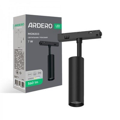 Светильник низковольтный трековый ARDERO MGN303 7Вт 4000К 35 град черный 175*40*115 мм ARD 8248f фото