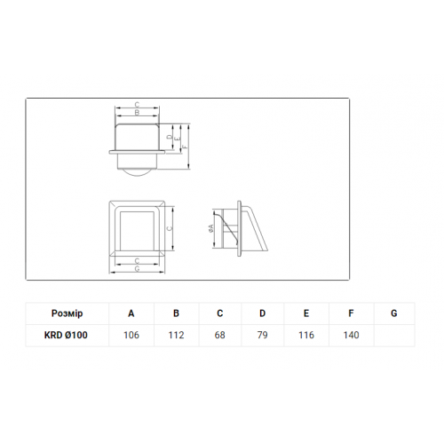 Вентиляційна решітка KRD d 100 DOSPEL 007-0201 фото