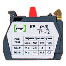 Контакт размыкающий для ВК ВК-КНз ВК-КНЗ фото