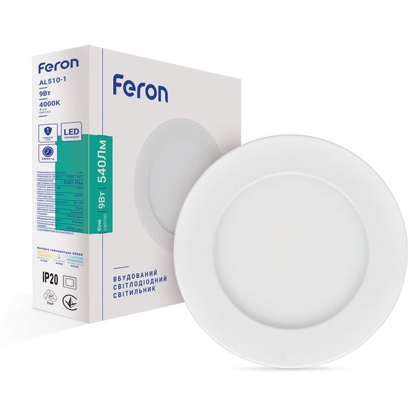 Світильник вбудований LED FERON AL510-1 9W коло, білий 540Lm 4000K 145*13.5mm 7571f фото