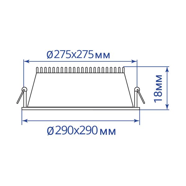 Светильник встраиваемый LED FERON AL511-1 24W квадратный 1440Lm 4000K 290*13.5mm 7578f фото