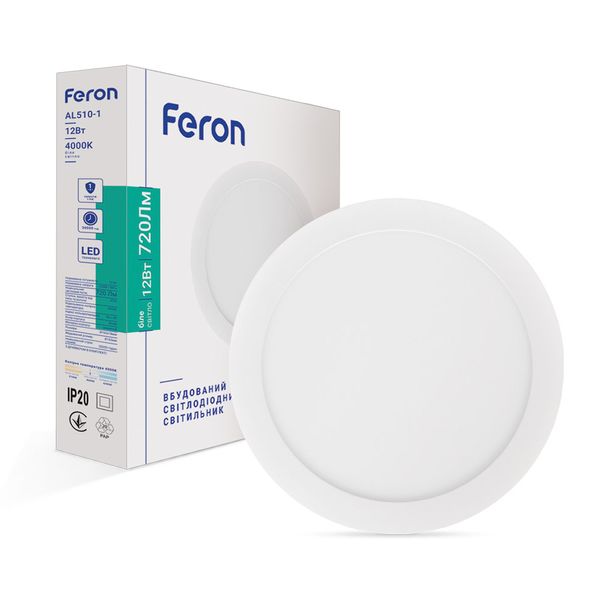 Світильник вбудований LED FERON AL510-1 12W коло, білий 720Lm 4000K 165*13.5mm 7572f фото