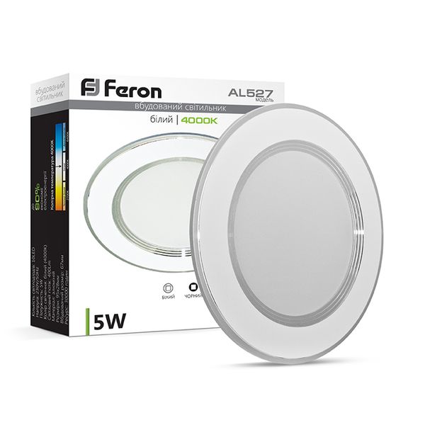 Світильник вбудований LED FERON AL527 5W коло, білий 400Lm 4000K 95*28mm 4667f фото