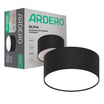 Світильник LED ARDERO AL544 20W чорний матовий 4000K IP20 120град 115*50мм ARD 8592f фото