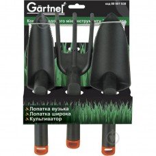 Комлект садового мини-инструмента 3 предмета GARTNER