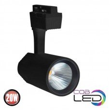  Светильник трековый VARNA-20,COB LED 20W 4200K 1600Lm 175-265V черный/1/50 (HOROZ)