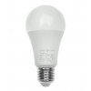 Лампа светодиодная низковольтная LED MO-E27-10W-4000K-12-48V  LogicPower