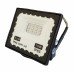 Прожектор LED 10W Ultra Slim 220V 900Lm 6500K IP65 SMD - описание, характеристики, отзывы