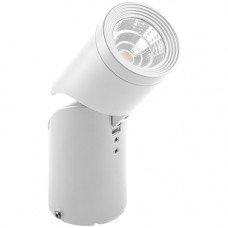 Светильник LED FERON AL517   COB  10W  белый  1000Lm 4000K 70*185mm