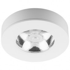 Светильник LED FERON AL520   COB  5W круг, белый  480Lm 4000K 75*18mm