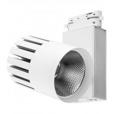 Светильник трековый COB 40W 3600LM 4000K IP40 белый 215*95*220 мм AL105  FERON