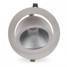 Светильник встроенный LED FERON AL250 COB 18W белый 1530Lm  4000K  IP20  45град  165*135mm